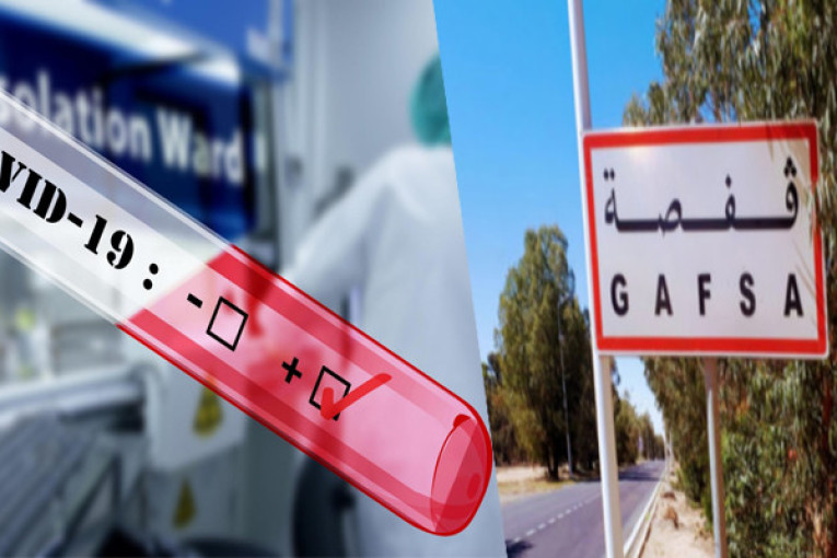 قفصة: حالتا وفاة و636 إصابة في أسبوع