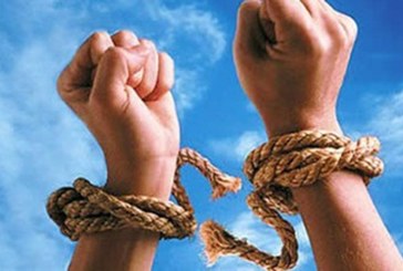 نحو 1100 ضحية اتجار بالبشر في تونس خلال عام