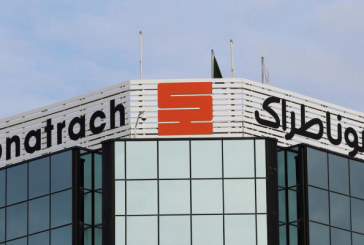 الجزائر تقرر رفع حجم امدادات الغاز الى ايطاليا