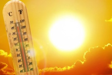 طقس حار اليوم الخميس