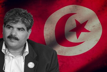 إحياء ذكرى اغتيال الشهيد محمد البراهمي