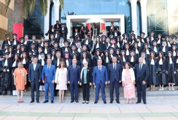 وزيرة العدل تؤكد على مزيد تطوير برامج التكوين وتعزيز التخصص القضائي بالمعهد الأعلى للقضاء