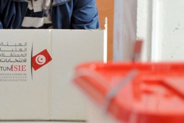 سليانة: مراكز الاقتراع تغلق أبوابها
