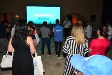 تطبيقة رقمية للتعريف والترويج للوجهة السياحية المهدية