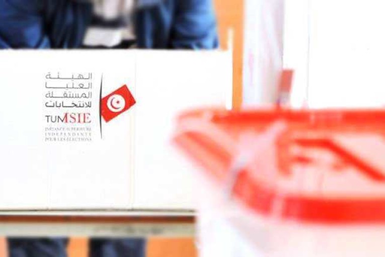 هيئة الانتخابات تدعو المسجلين آليا ممّن لم يحيّنوا مراكز اقتراعهم الى التوجه نحو المراكز التي سجلتهم بها الهيئة