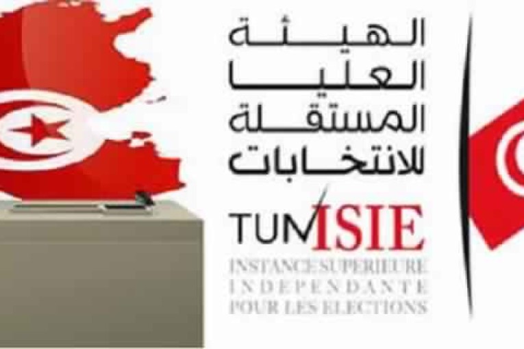 مدنين: تركيز الشباك الموحّد للخدمات الانتخابية