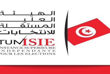 خطايا مالية في انتظار مُستعملي ‘علم الجمهورية وشعارها في المُعلقات المتعلّقة بالاستفتاء’