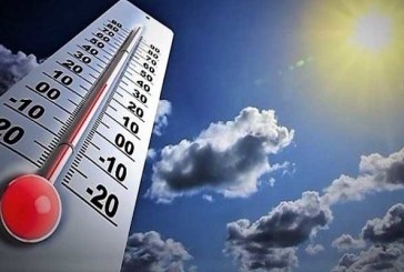 الليلة: الحرارة تتراجع إلى 22 درجة