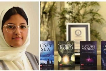 طفلة سعودية تدخل موسوعة غينيس كأصغر كاتبة في العالم
