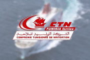 الجامعة العامة للنقل تعلن عن إلغاء الإضراب بالشركة التونسية للملاحة