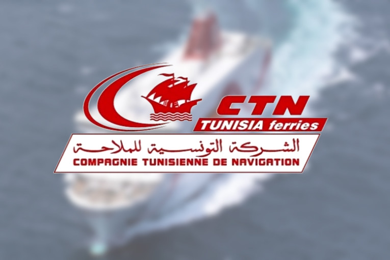 الجامعة العامة للنقل تعلن عن إلغاء الإضراب بالشركة التونسية للملاحة