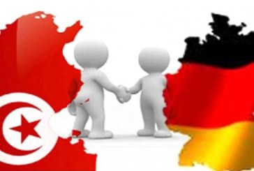 الوكالة الألمانية للتعاون الدولي تُطلق دليل للمنتجات والتجارب السياحية البديلة في تونس