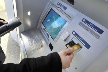 فتح شبابيك البنوك للعموم اليوم السبت