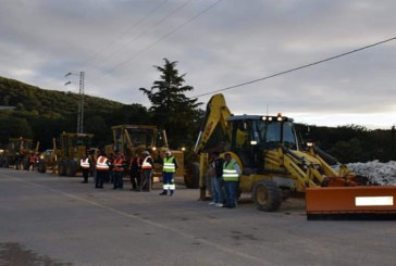 وزارة التجهيز والإسكان تستعدّ لموسم الأمطار