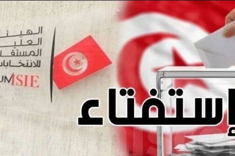 تمديد فتح مراكز الاقتراع في الخارج إلى العاشرة ليلا