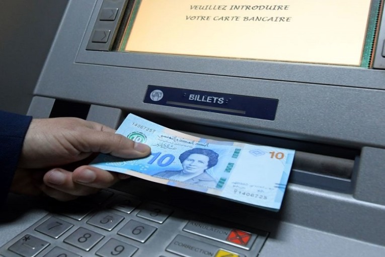 ‫البنوك ستفتح شبابيكها يوم السبت في صورة حلول العام الهجري غدا الجمعة‬