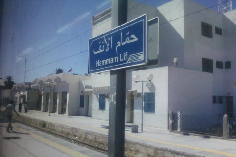 حمام الأنف: الفضلات تغزو الشاطئ والبلدية تحذّر