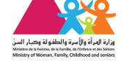 وزارة الأسرة تُحدث 11 مركّب طفولة لفائدة أطفال المناطق الدّاخليّة خلال السنة الجارية