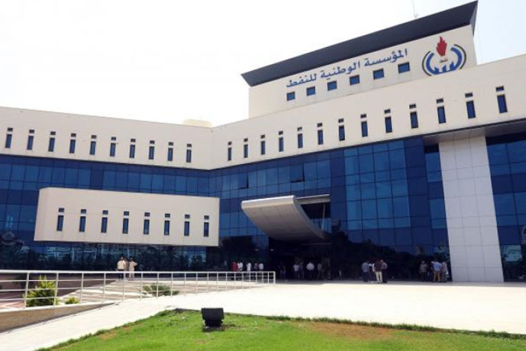 ليبيا.. المؤسسة الوطنية للنفط ترفض قرار إقالة رئيس مجلس إدارتها