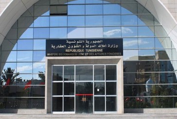 وزارة أملاك الدولة تدعو شاغلي حي قدماء المحاربين بغار الدماء الى تسوية وضعياتهم العقارية