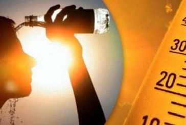 اليوم الثلاثاء: الحرارة تصل إلى 45 درجة بالجنوب مع ظهور الشهيلي