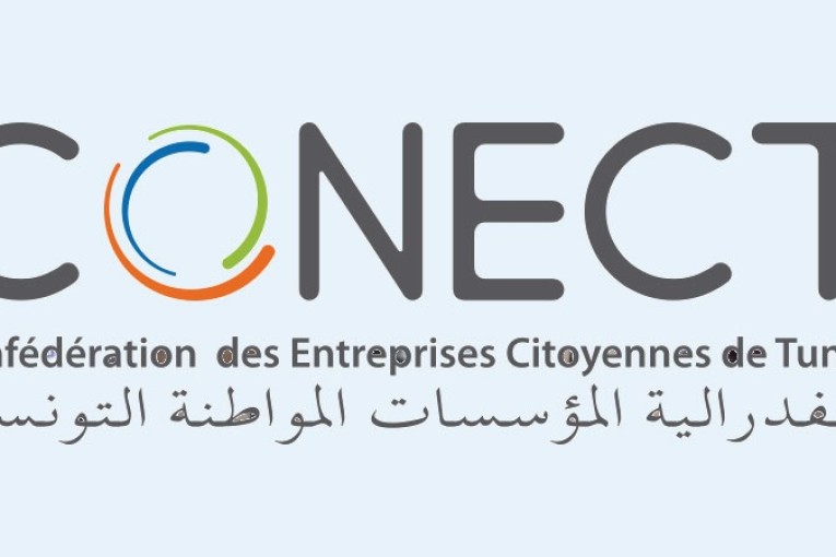 أكثر من 30 مؤسسة تونسية تشارك في الصالون الدولي للطاقات المتجددة بلوس انجلس