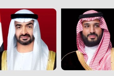 محمد بن زايد يهنىء ولي العهد السعودي بعيد الأضحى