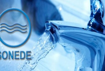 القصرين: إقليم ‘الصوناد’ يدعو الى ترشيد إستهلاك الماء خلال عيد الأضحى