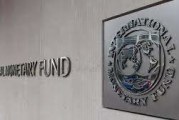 بودن تعلن انطلاق المفاوضات مع صندوق النقد الدولي يوم الإثنن القادم
