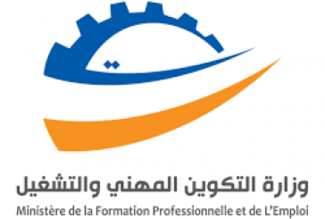 وزارة التشغيل تفتح باب التسجيل للمشاركة في المسابقة الوطنية للمبادرة الخاصة ‘مشروعك’