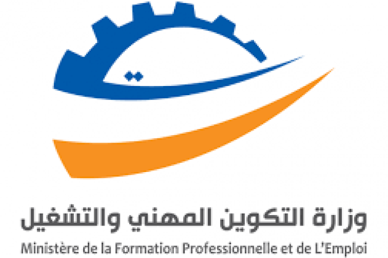 وزارة التشغيل تفتح باب التسجيل للمشاركة في المسابقة الوطنية للمبادرة الخاصة ‘مشروعك’