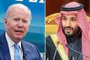 بايدن: زيارتي للسعودية تهدف إلى تعزيز العلاقات المشتركة