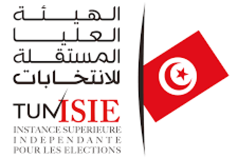 جندوبة: استقالة عضو من الهيئة الفرعية للانتخابات