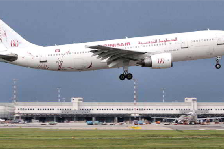 بداية من اليوم وحتى نهاية الأسبوع الجاري: إضطرابات في مواعيد رحلات الخطوط التونسية