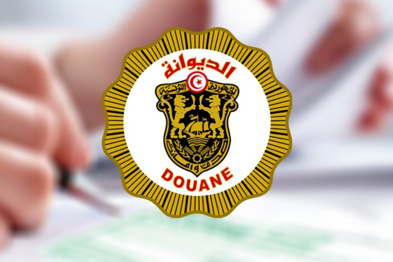 المنستير: حجز عملة تونسية وبضائع بقيمة تناهز 1.4 مليون دينار