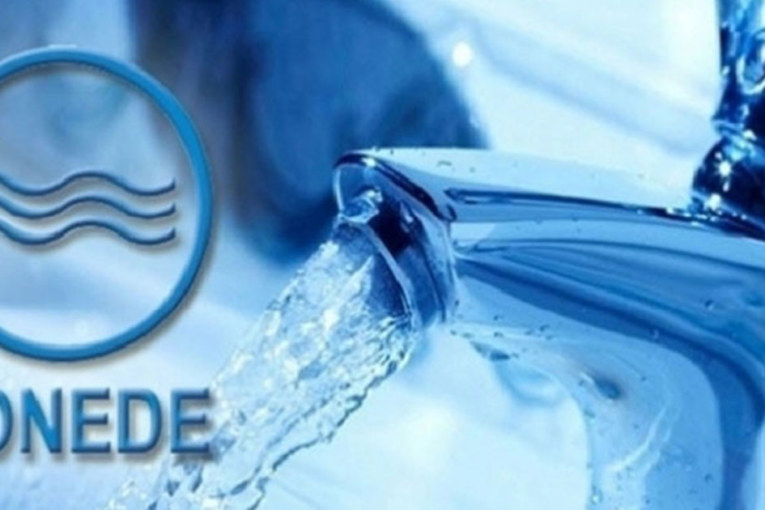 الصوناد تُوصي بترشيد استهلاك الماء يوم العيد