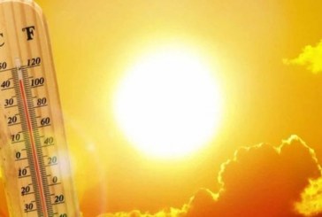 طقس اليوم.. الحرارة تصل إلى 45 درجة