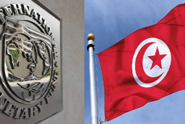 الانطلاق الرسمي للمفاوضات بين تونس وصندوق النقد الدولي الاثنين 4 جويلية 2022