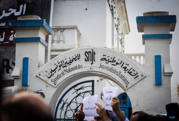 ارتفاع نسق الاعتداءات على الصحفيين خلال شهر جوان المنقضي