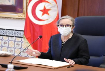 نجلاء بودن : قمة ‘تيكاد 8′ ستساهم في تأسيس محطة جديدة من الشراكة