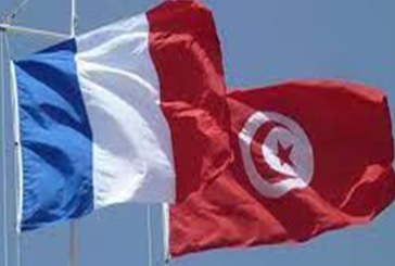 منتخب الأواسط لكرة القدم: مقابلتان بين تونس وفرنسا في سبتمبر