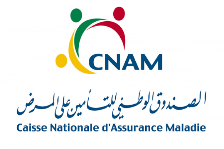 ‘الكنام': توزيع 1.4 مليون بطاقة ‘لاباس’.. و1.5 مليون بطاقة أخرى متوفرة حاليا بمكاتب البريد