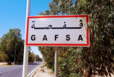 قفصة: تسجيل 40 مخالفة صحية خلال النصف الأول من شهر أوت الجاري