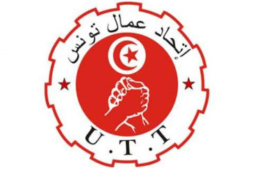 برنامج ‘رائدات': إتحاد عمال تونس يدعو وزارة المرأة الى نبذ المحسوبية والتقليص من إجراءات التمكين الإدارية