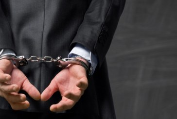 سليانة: الاحتفاظ بمسؤول ببلدية بوعرادة لـشبهة ارتكاب تجاوزات إدارية