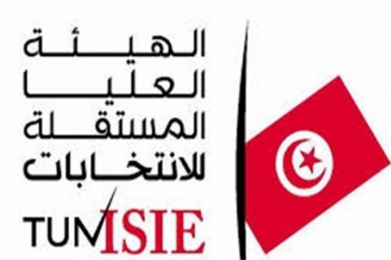 هيئة الانتخابات: نتحدى كل من يدعي أن نسبة التصويت كانت أقل من 30.5%‎‎