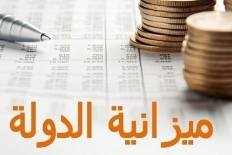 خلال السداسي الأول من 2022: عجز الميزانية يبلغ 470.8 مليون دينار