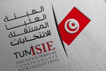 هيئة الإنتخابات: ‘سامي بن سلامة محل تتبعات جزائية وعضويته منتهية بصفة رسمية وقانونية’