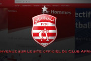 النادي الإفريقي يطلق النسخة الجديدة لموقعه الرسمي‎‎