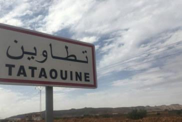 تطاوين: 6.6 مليون دينار لصيانة المؤسسات التربوية